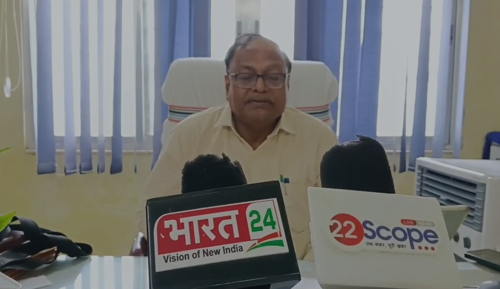 Chatra : धड़ल्ले से चल रहा था अवैध नर्सिंग होम, दो साल से चल रहा मौत का धंधा...