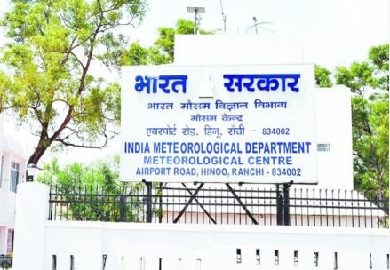 Breaking : सभी काम छोड़ दें! अगले 2-3 घंटे में रांची समेत इन जिलों में भारी बारिश की चेतावनी...