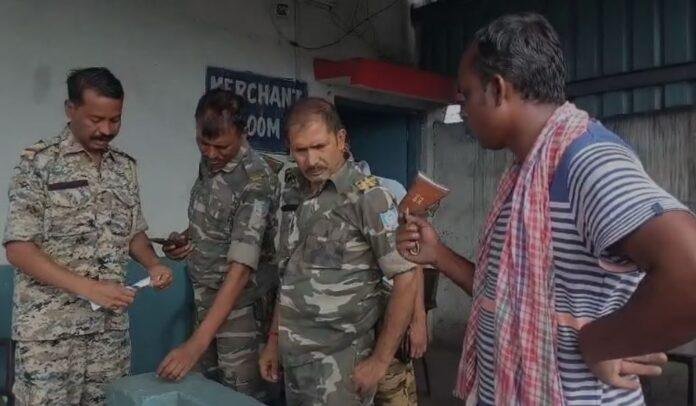 Ramrarh : भुरकुंडा रेलवे साइडिंग पर दिनदहाड़े फायरिंग से मचा हड़कंप...