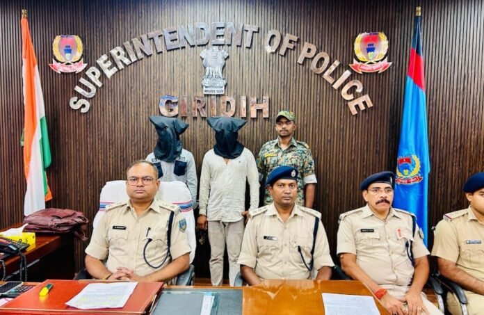 Giridih : हथियार के बल पर लूटकांड को अंजाम देने वाले दो शातिर धराए, देशी कट्टा और...