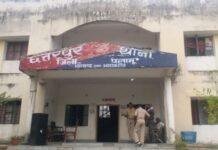 Palamu : प्रोग्राम से पहले सिरदर्द, फिर इंजेक्शन और खत्म हो गई जिंदगी-छत्तीसगढ़ की डांसर की रहस्यमयी तरीके से मौत..