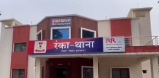 Garhwa Murder : गढ़वा में भी सोनम कांड, पति को चिकन में जहर देकर मार डाला...