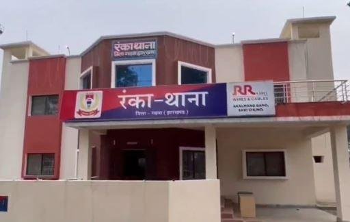 Garhwa Murder : गढ़वा में भी सोनम कांड, पति को चिकन में जहर देकर मार डाला...
