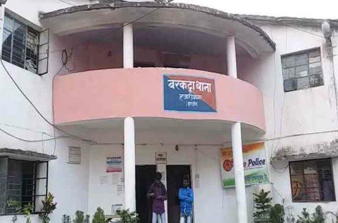 Hazaribagh : अज्ञात युवती का शव मिलने से उड़े होश, जंगल में मिला मौत का सुराग...