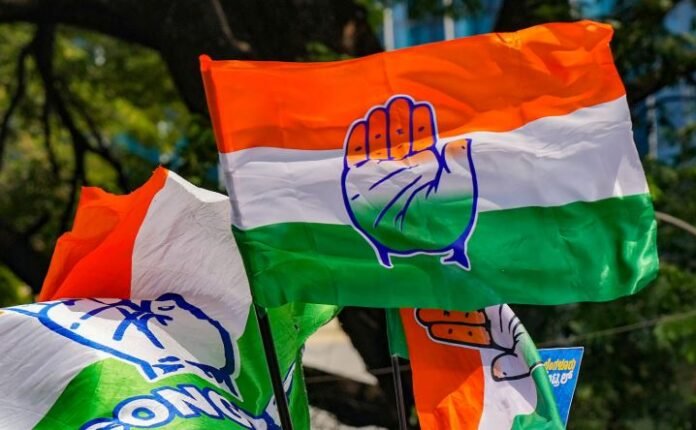 Breaking : इस दिन होगा कांग्रेस यूथ चुनाव, इस दिन तक कर सकेंगे नामांकन...