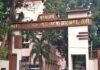Breaking : शराब घोटाले में एसीबी की फिर बड़ी कार्रवाई, उत्पाद विभाग के दफ्तरों पर छापेमारी...