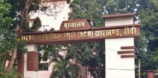 Breaking : शराब घोटाले में एसीबी की फिर बड़ी कार्रवाई, उत्पाद विभाग के दफ्तरों पर छापेमारी...