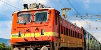 Ranchi : यात्रीगन कृप्या ध्यान दें, भारी बारिश के कारण ये ट्रेनें रहेंगी रद्द...