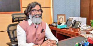 Breaking : हेमंत कैबिनेट का बड़ा फैसला, JSSC परीक्षा नियमों में किया ये बदलाव...