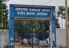Hazaribagh ओपन जेल के होल्डिंग कैम्प से तीन बांग्लादेशी कैदी फरार, मचा हड़कंप...