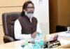 Breaking : कैबिनेट मीटिंग में हेमंत सरकार ने शिक्षा के लिए खोल दिये खजाने...