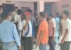 Bokaro Murder : पत्थर से कूचकर युवक की बेरहमी से हत्या, जांच में जुटी पुलिस...