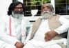 Breaking : पूर्व मुख्यमंत्री व सांसद शिबू सोरेन झारखंड आंदोलनकारी घोषित किए गए...