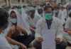 Palamu : MMCH के बाहर छात्रों का उग्र-प्रदर्शन, प्रिंसिपल पर उत्पीड़न का गंभीर आरोप...