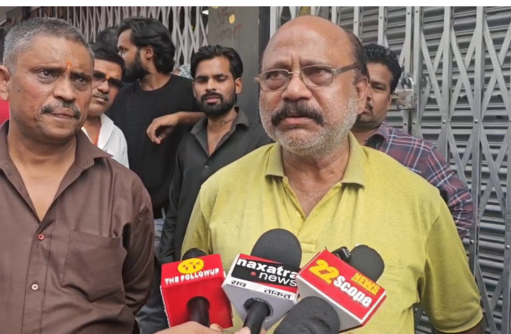 Hazaribagh : दिनदहाड़े रिहायशी इलाके में गोलीबारी से कांपा शहर, जेवर दुकान पर सात राउंड फायरिंग Hazaribagh : व्यापारियों ने सुरक्षा की मांग
