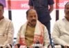 Hazaribagh : “भाजपा के 11 साल बेमिसाल” नरेंद्र मोदी के नेतृत्व में देश को अलग पहचान बनाई-रघुवर दास...