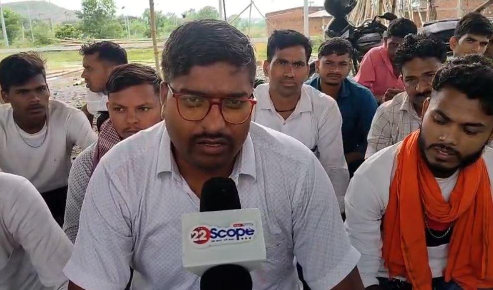 Giridih : कर्मियों ने दी उग्र प्रदर्शन की चेतावनी