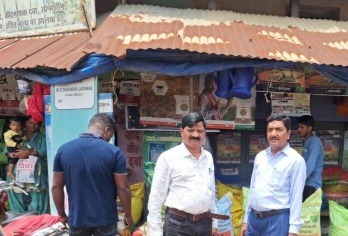 छापेमारी Gumla