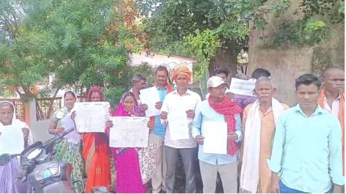 रैयती जमीन को लेकर विवाद, ग्रामीण न्याय के लिए पहुंचे रंका थाना