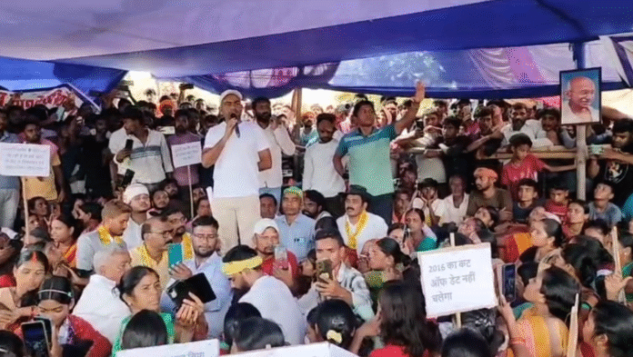 पकरी बरवाडीह परियोजना के खिलाफ अनिश्चितकालीन धरने में पहुंचे डुमरी विधायक जयराम महतो