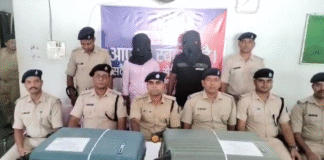 Dhanbad Crime : धनबाद स्टेशन पर बड़ा धमाका: दो ट्रॉली में 28 किलो गांजा के साथ दो तस्कर धराए...