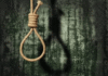 Giridih Suicide : बरगद के पेड़ पर फंदे के सहारे लटका मिला युवक का शव, मची सनसनी...