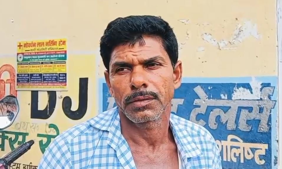 Giridih : पिता ने लगाया दहेज के लिए हत्या का आरोप