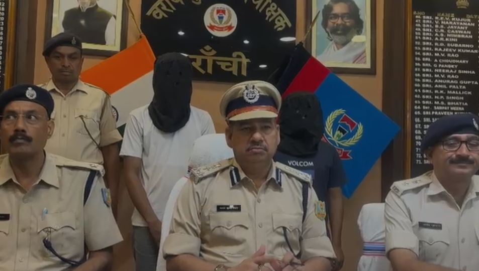 Ranchi Crime : अमीर बनने की लालच में डूबे दो युवा, ब्राउन शुगर तस्करी में धरे गए...