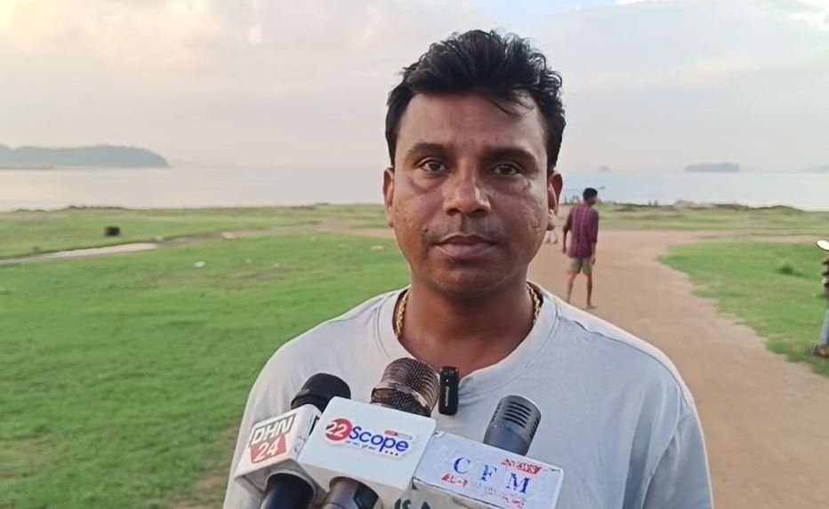 Dhanbad : मैथन डैम में बिहार के युवक की डूबने से मौत, 3 घंटे की मशक्कत के बाद मिला शव... Dhanbad : जानकारी देता रिश्तेदार