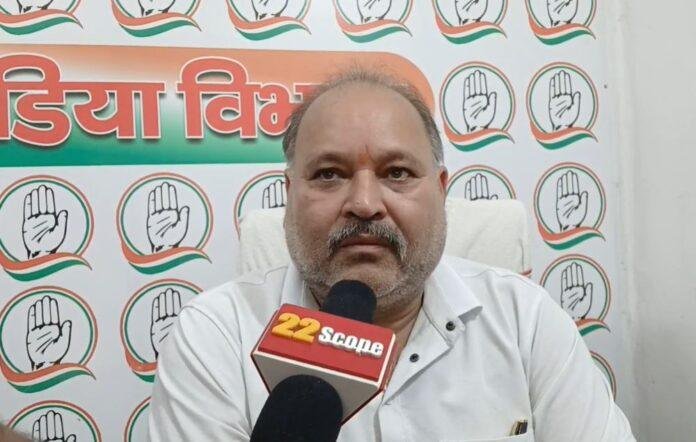 Ranchi : गिरिराज सिंह के बयान पर कांग्रेस का पलटवार, माफी नहीं पीएम मोदी इस्तीफा दें...