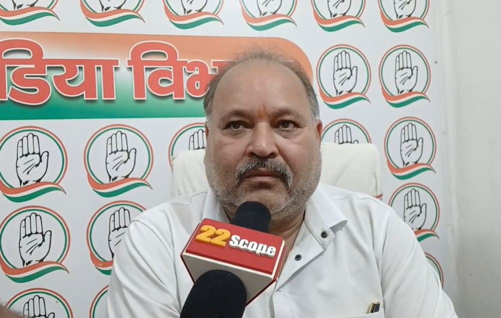 Ranchi : गिरिराज सिंह के बयान पर कांग्रेस का पलटवार, माफी नहीं पीएम मोदी इस्तीफा दें...