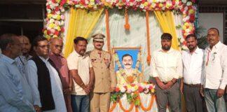 Hazaribagh : कारगिल शहीद विद्यानंद सिंह का मनाया गया 26 वां शहादत दिवस, गौरव सम्मान से सम्मानित हुए समाज के विभूति...