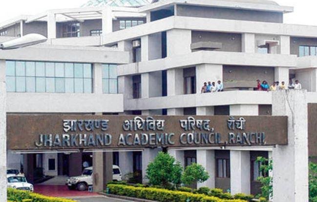 Breaking : जैक बोर्ड इंटर आर्ट्स का रिजल्ट जारी