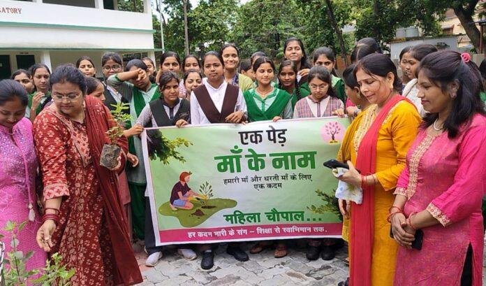 Giridih : सर जेसी बॉस स्कूल में महिला चौपाल ने किया पौधारोपण
