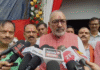 Jamshedpur : झारखंड को बंगाल बनाना चाहती है हेमंत सरकार, बांग्लादेशियों के लिए बिछा रखे हैं रेड कार्पेट-गिरिराज सिंह का बड़ा बयान...