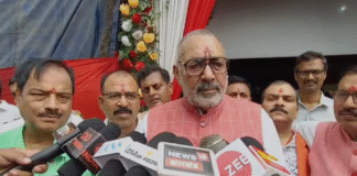 Jamshedpur : झारखंड को बंगाल बनाना चाहती है हेमंत सरकार, बांग्लादेशियों के लिए बिछा रखे हैं रेड कार्पेट-गिरिराज सिंह का बड़ा बयान...