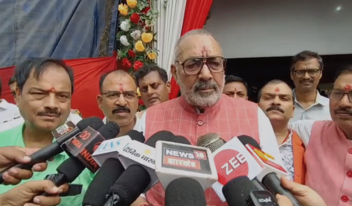 Jamshedpur : झारखंड को बंगाल बनाना चाहती है हेमंत सरकार, बांग्लादेशियों के लिए बिछा रखे हैं रेड कार्पेट-गिरिराज सिंह का बड़ा बयान...