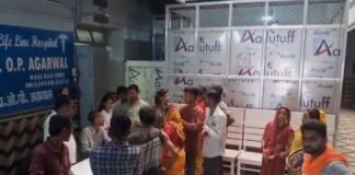 Dhanbad : पति ने पत्नी को चाकू मार किया लहूलुहान, स्थिति गंभीर...