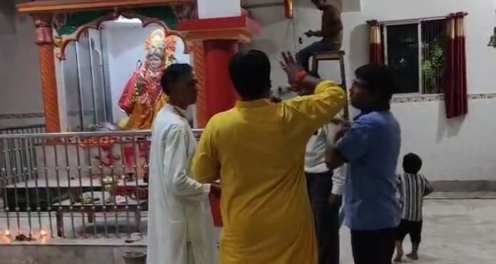 Bokaro