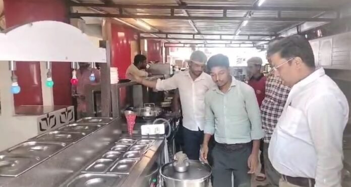 Dhanbad