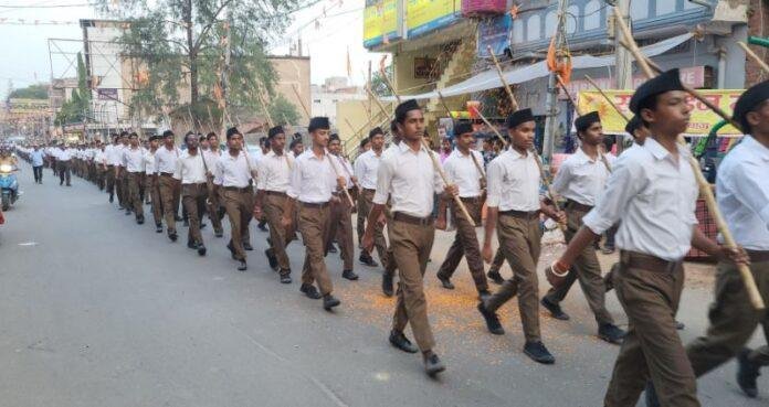 Hazaribagh