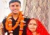 पायलट