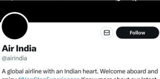 एयर इंडिया