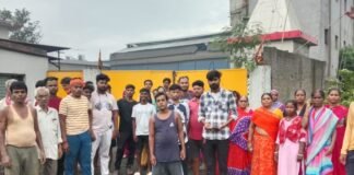 Bokaro