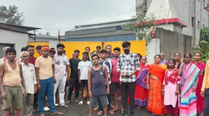 Bokaro