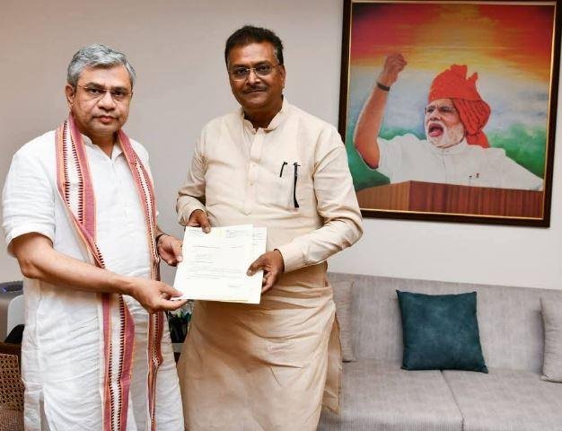 मनीष जायसवाल रेलवे मनीष जायसवाल
