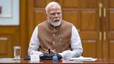 झरिया
