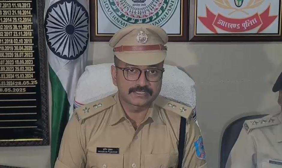Ranchi Crime : मामले की जानकारी देते सिटी एसपी