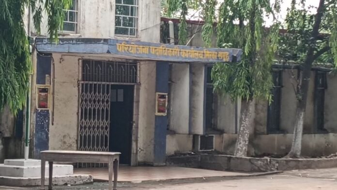 Ramgarh