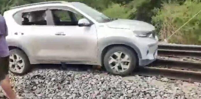 रेलवे ट्रैक